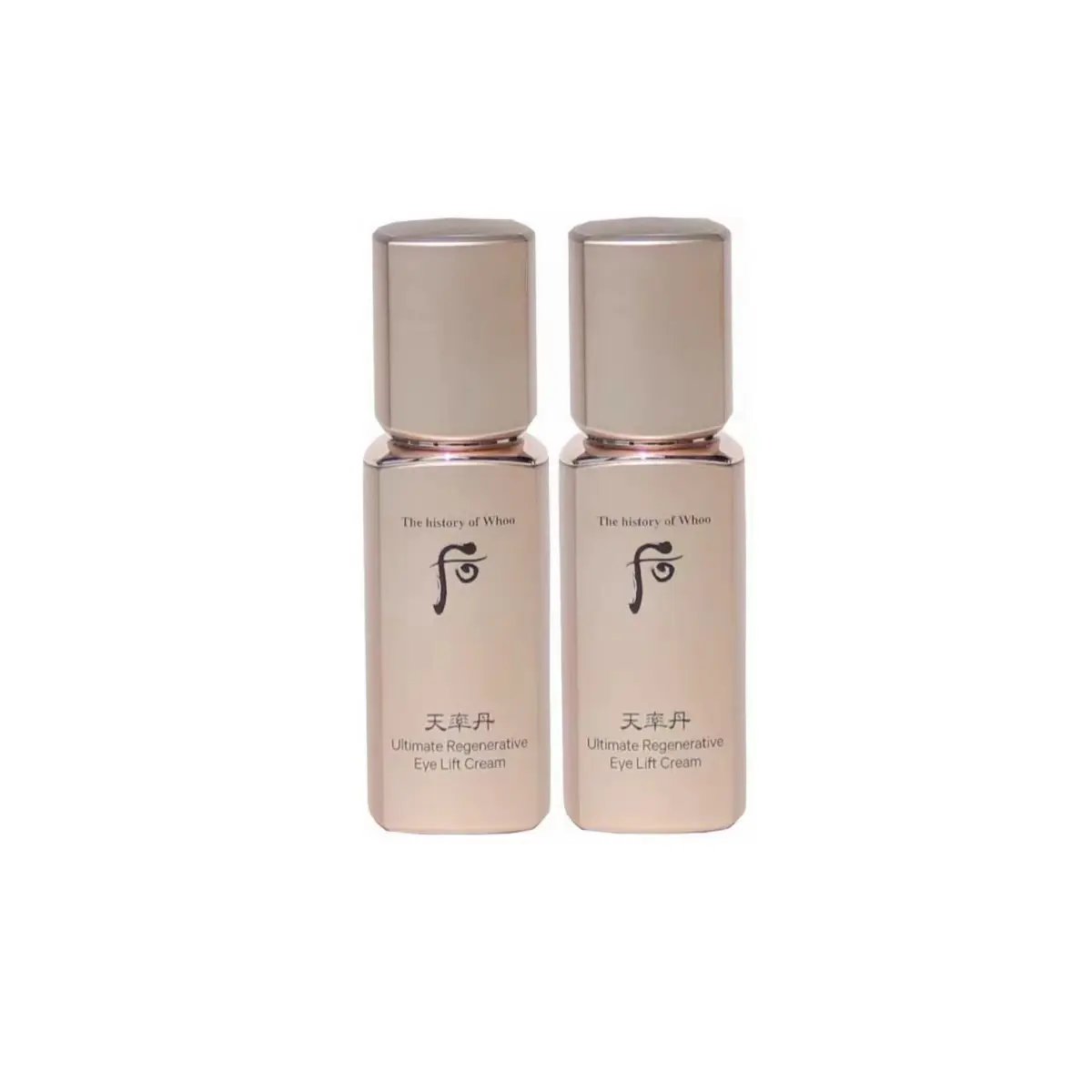 Наборы для путешествий / пробники women's The History Of Whoo