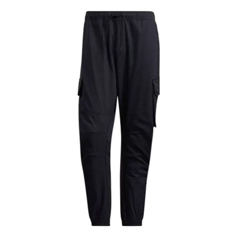 

Брюки adidas ST EXRLX WVPT