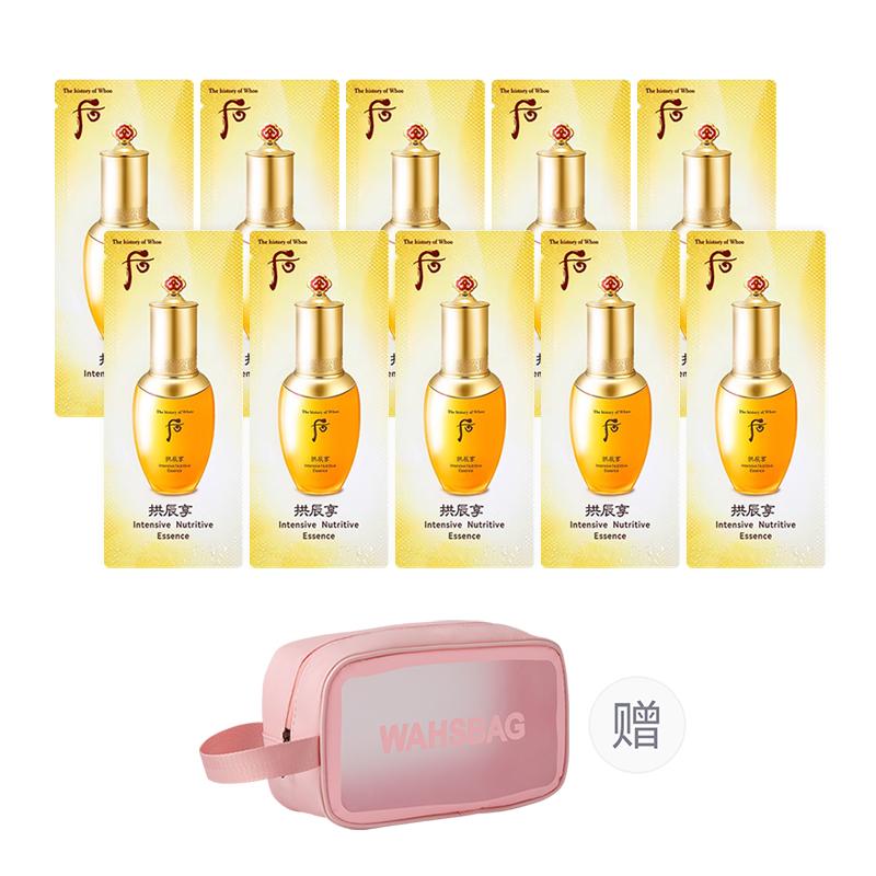 

Набор пробников ароматической эссенции-лосьона стабилизирующий увлажняющий уход 1 мл/пакет The History Of Whoo