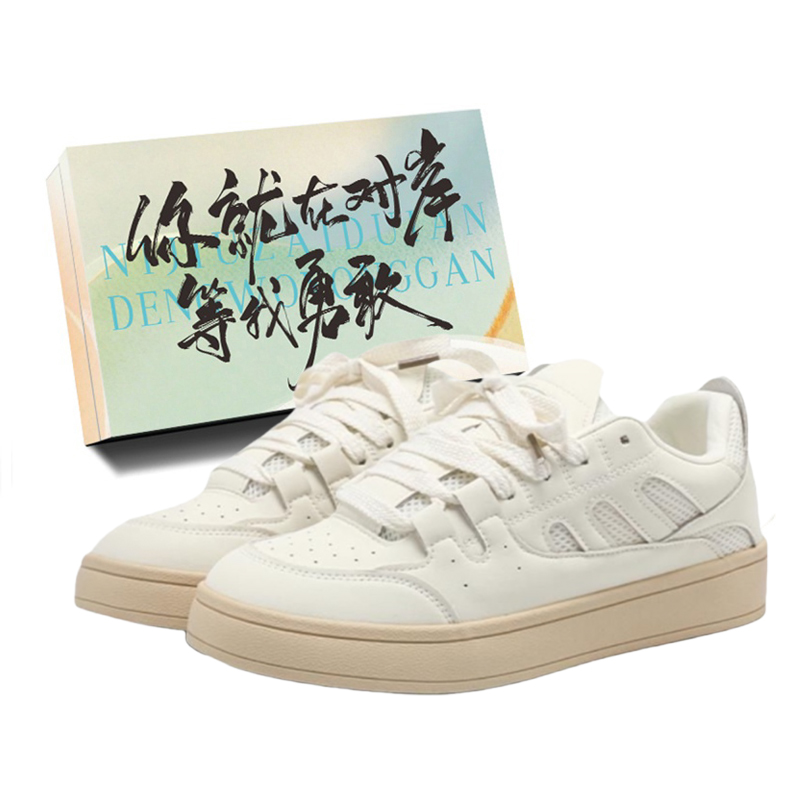 

JimiXiong Низкие скейтерские кроссовки мужские - экрю+бокс, цвет Ecru+Box