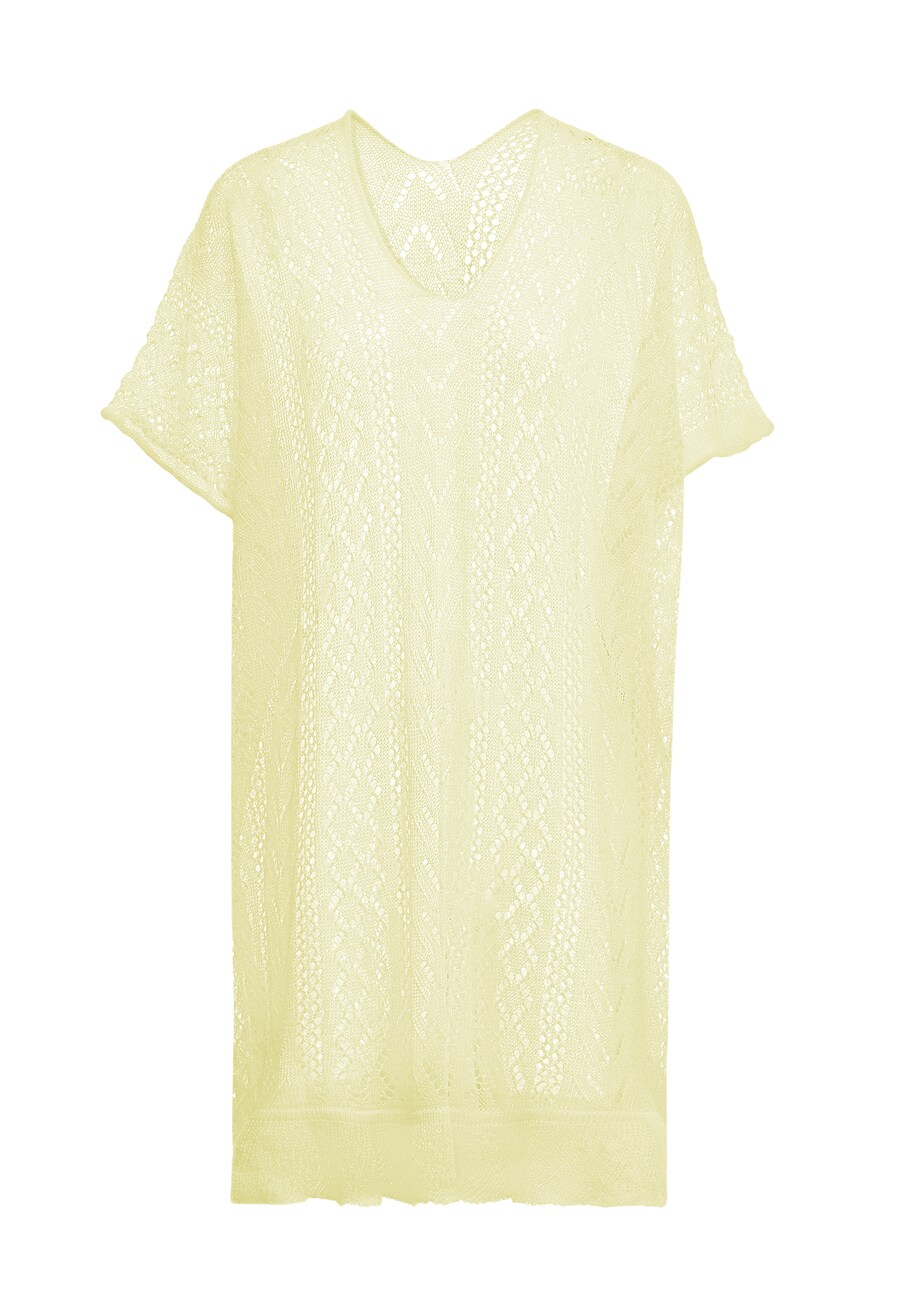 

Свитер qisha, цвет Pastel yellow