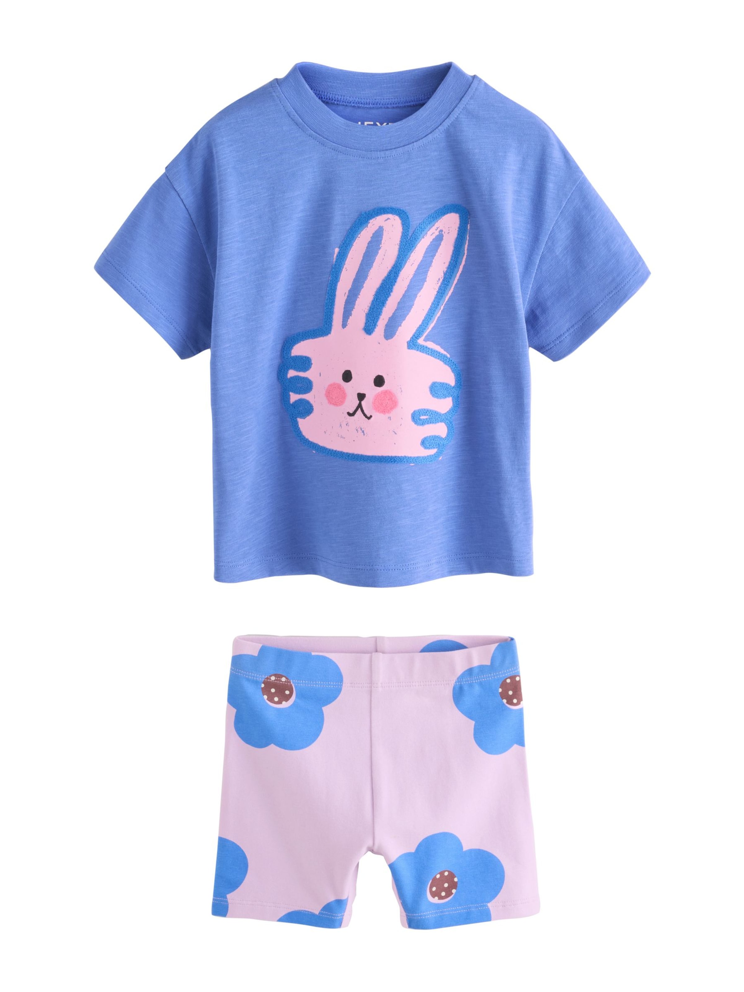 

Next Набор с синей вставкой