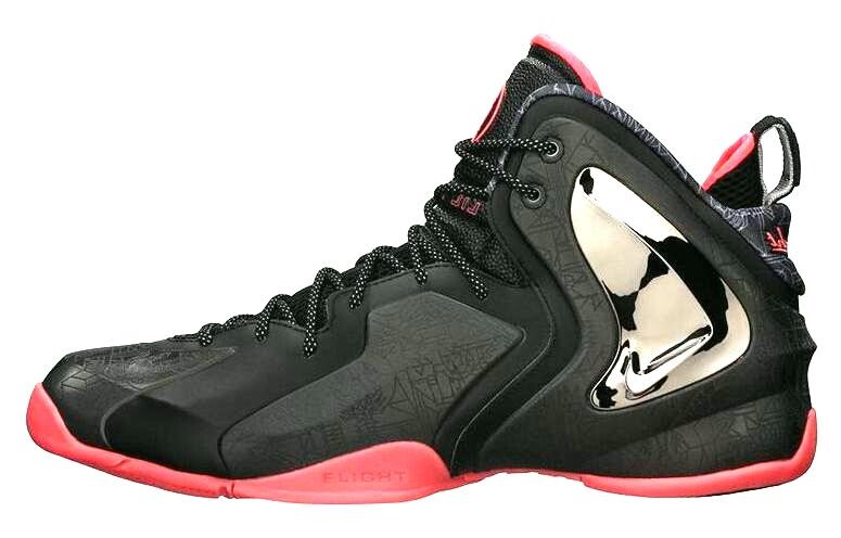 

Мужские баскетбольные кроссовки Nike Penny Vintage, Серый, Мужские баскетбольные кроссовки Nike Penny Vintage