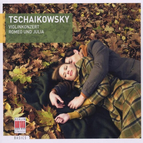 

CD диск Tchaikovsky / Funke / Dpo / Weigle: Romeo & Juliet