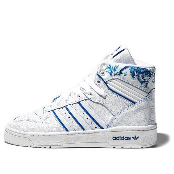 

Кроссовки оригиналы соперничество унисекс Adidas, белый