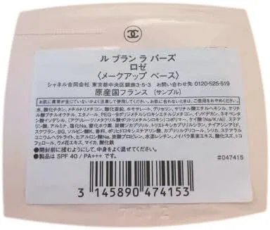 Тональная основа Chanel Le Blanc La Base Makeup Base SPF40/PA+++, 1 мл — фото 2