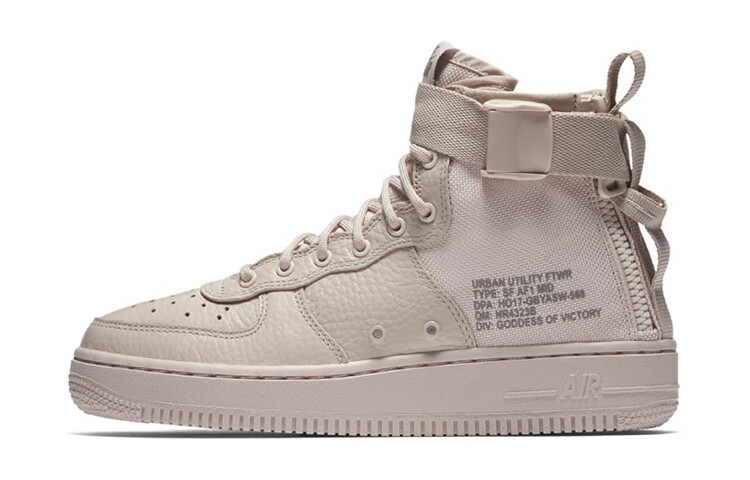 Кроссовки Nike SF Air Force 1 Mid Silt Red GS