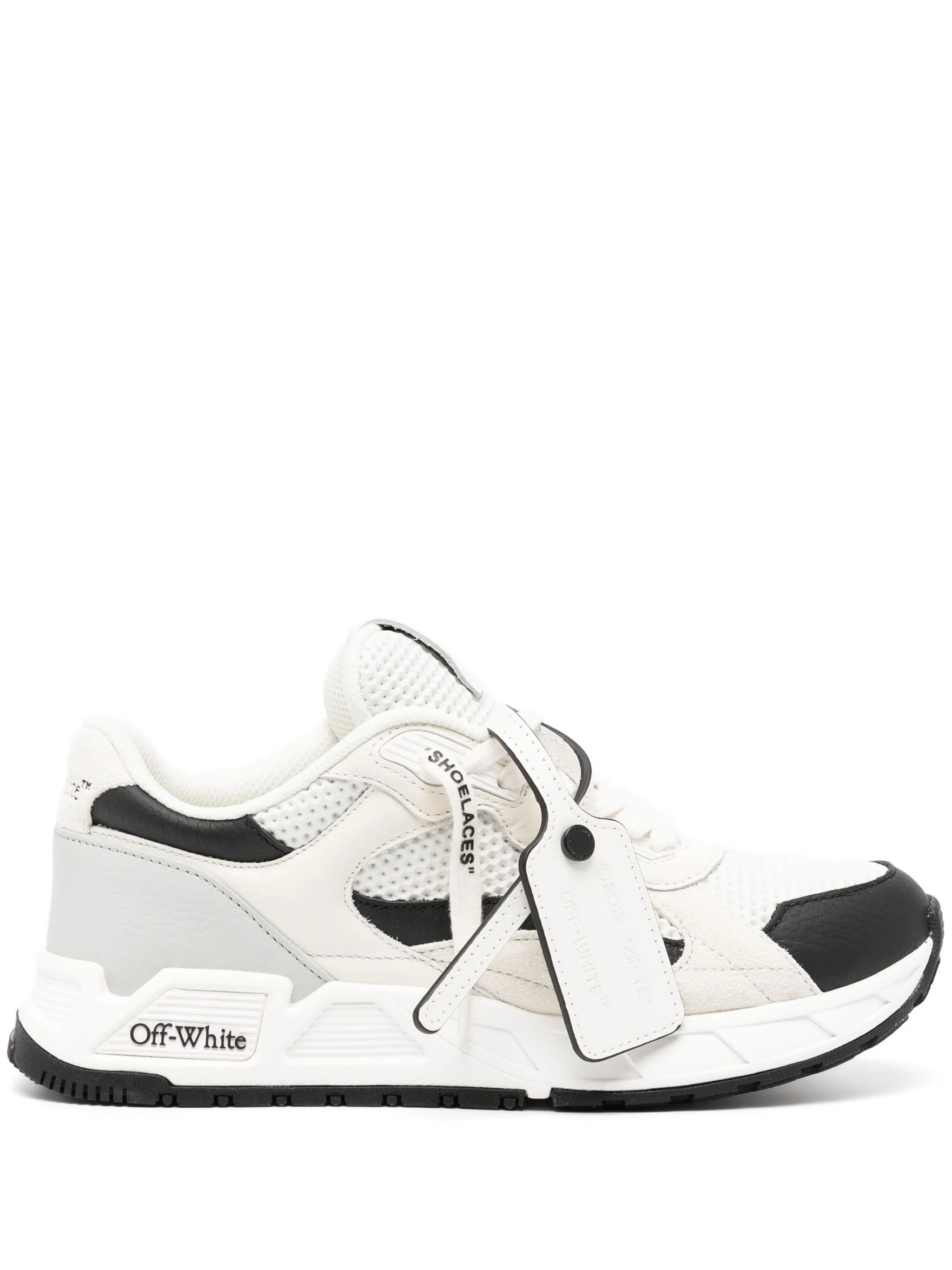 Кроссовки Kick Off Off-White, белый
