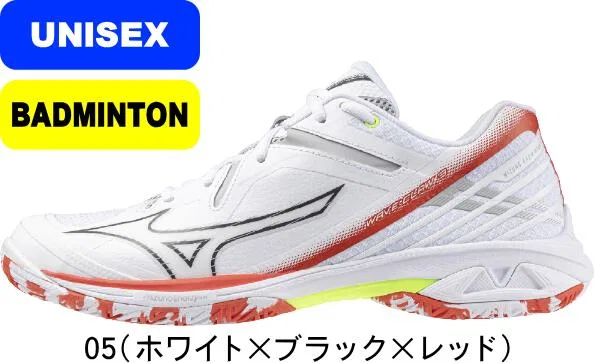 Кроссовки для бадминтона «Wave Claw 3» от Mizuno, 05 (White X Black X Red)
