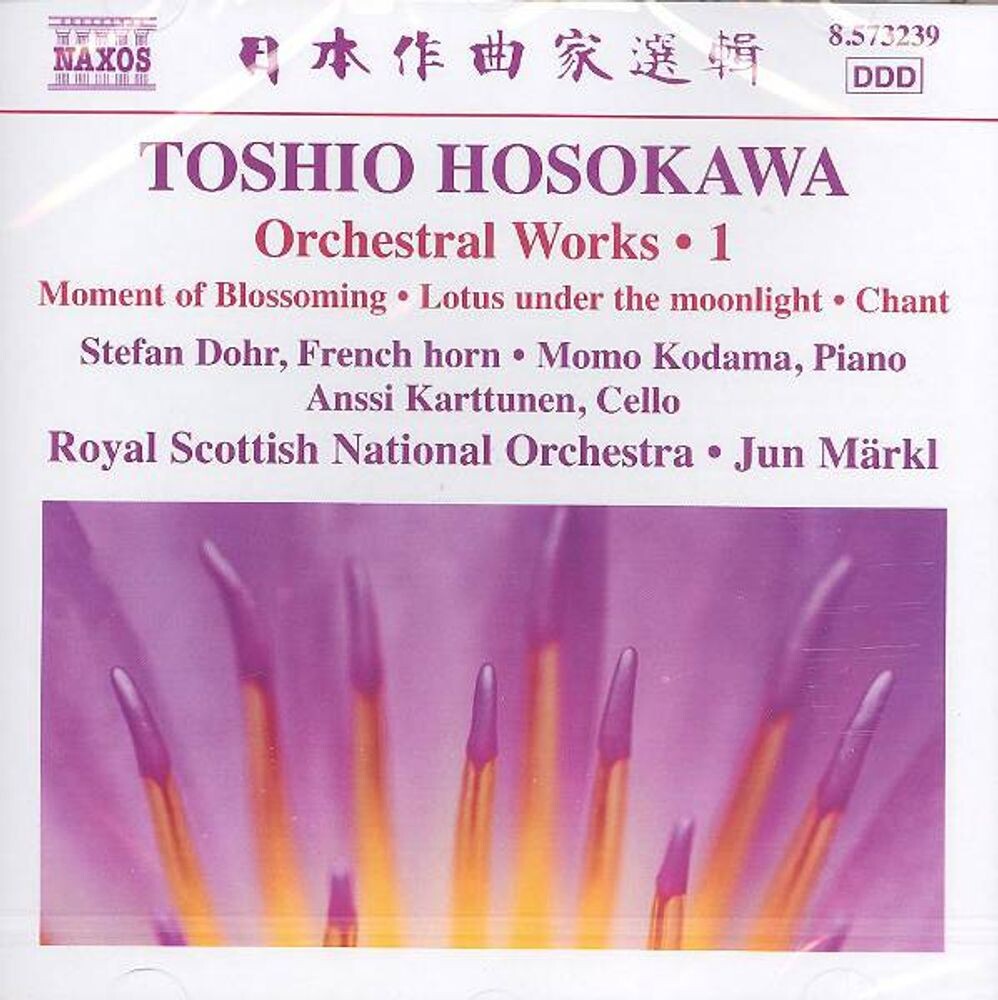 

Диск CD Hosokawa: Orchestral Works 1: Moment of Blossoming [Import] - Toshio Hosokawa, Jun Märkl, Royal Scottish National Orchestra