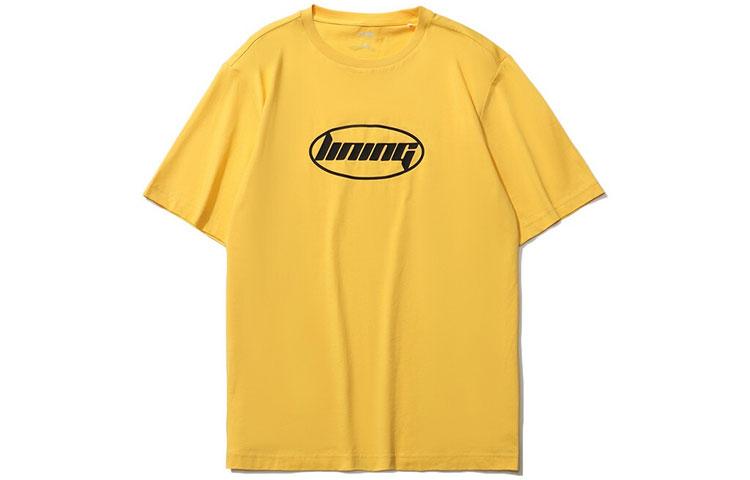 

Коллекция спортивной моды Футболка Unisex LINING, Фруктово-желтый