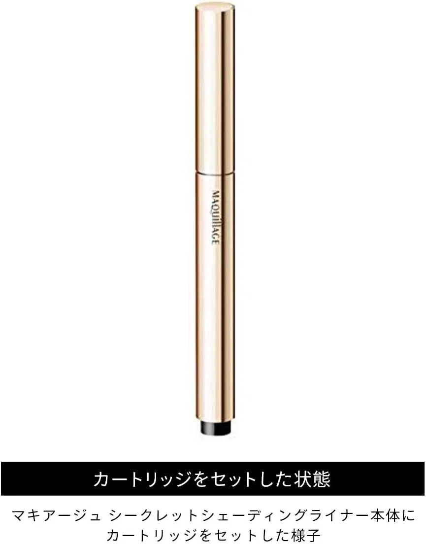 Карандаш для глаз Maquillage Secret Shading Liner, 0.4 мл, коричневый — фото 3