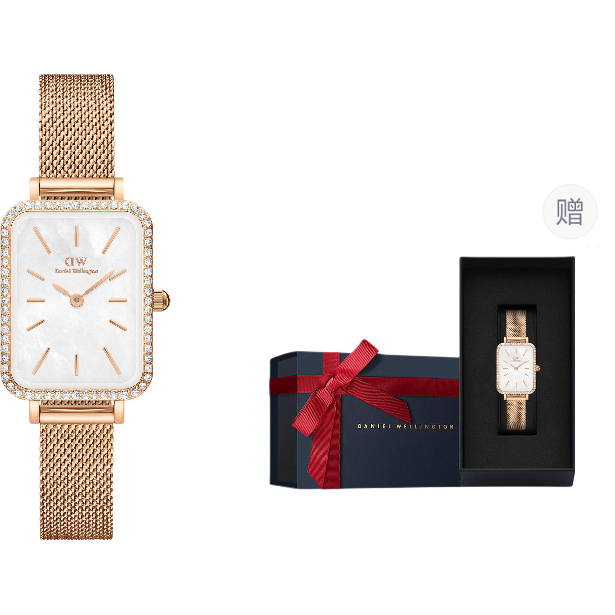 

DW/DanielWellington Часы Quadro 26mm, Custom Box