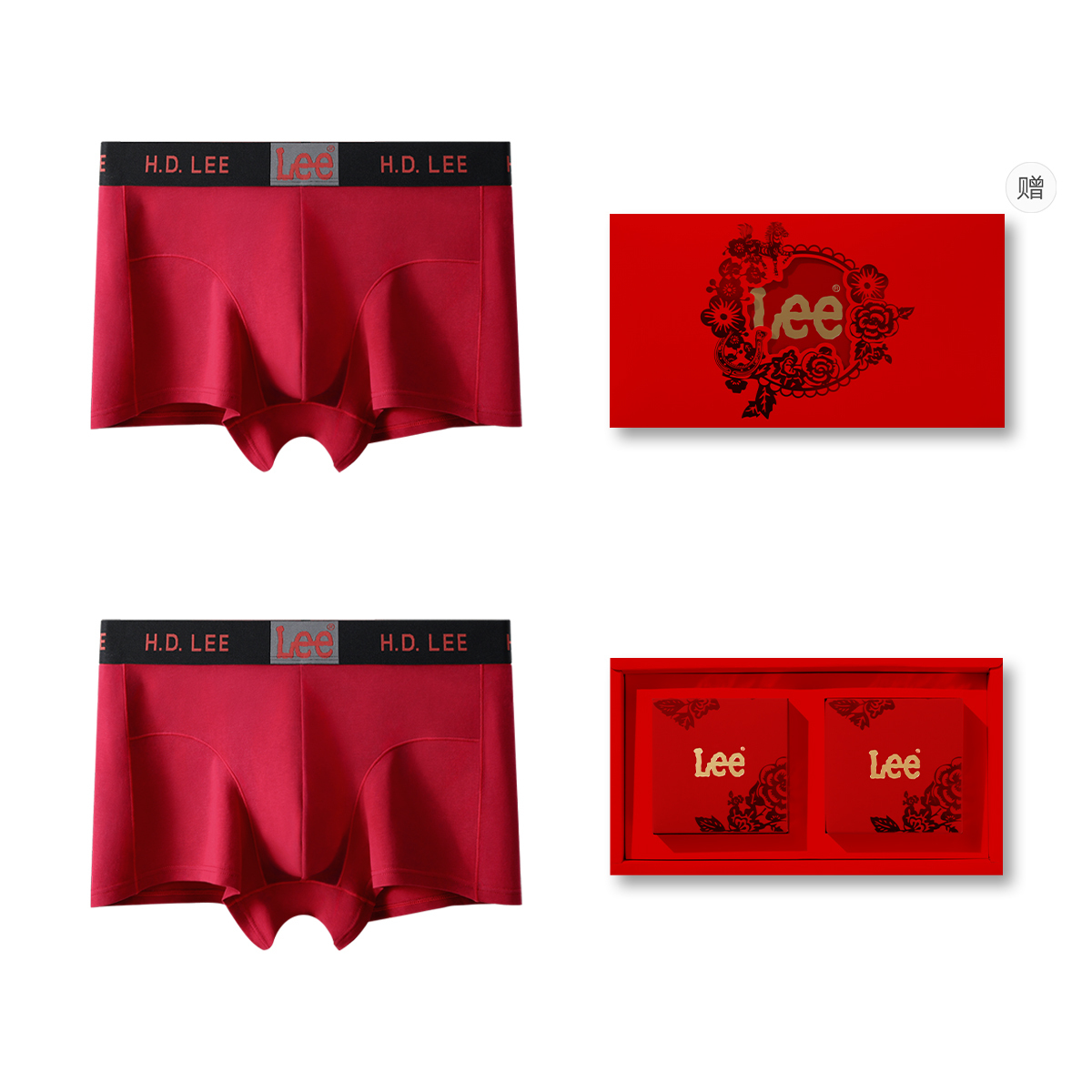 

Lee Комплект мужских трусов Zodiac Year Red