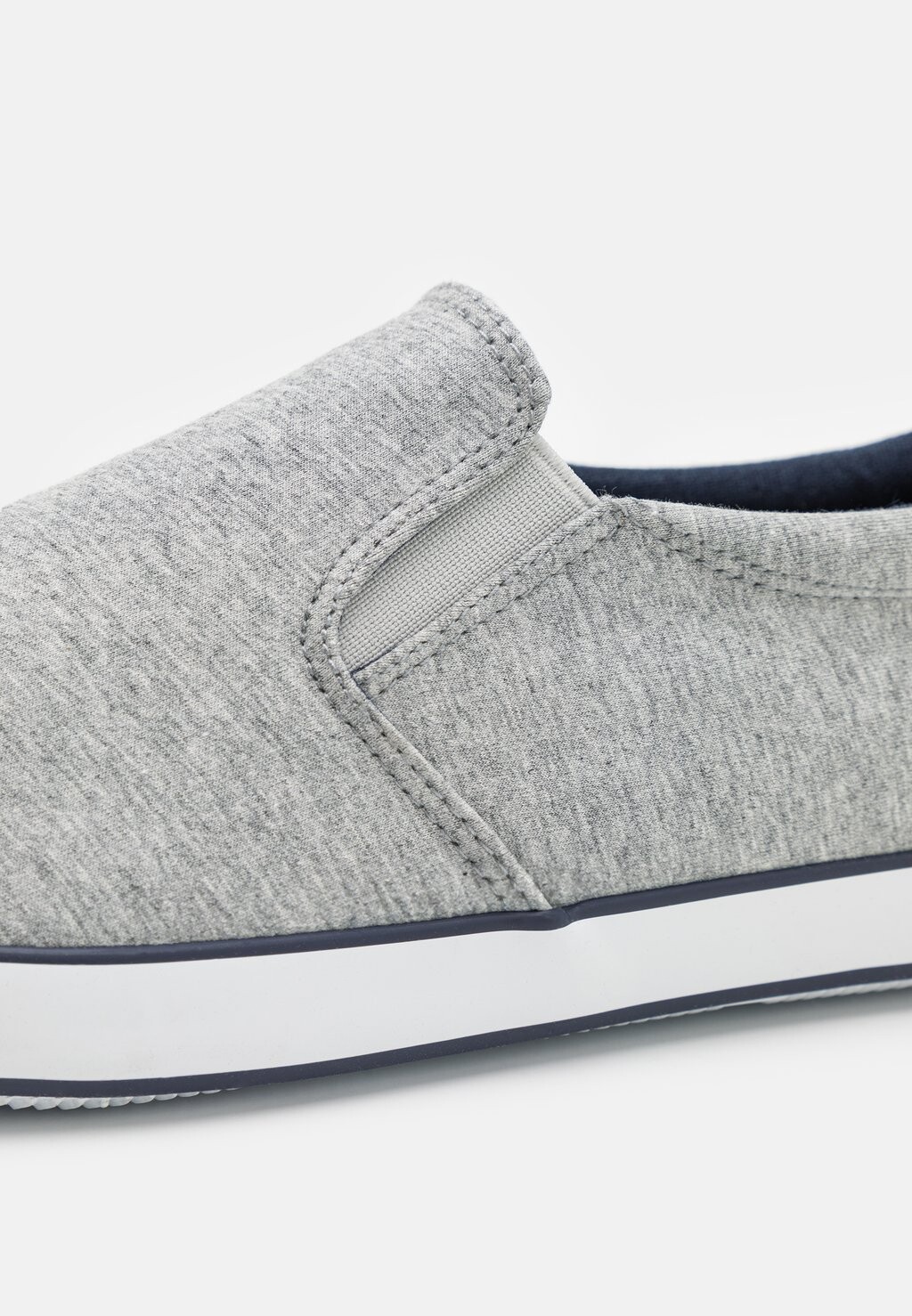 Кроссовки Unisex Pier One, светло-серые