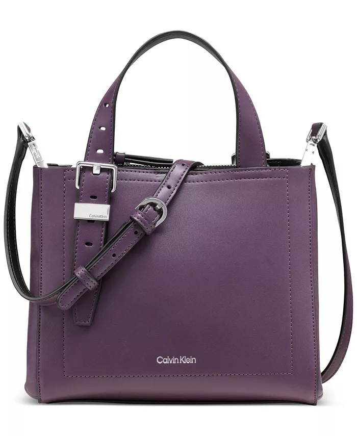 

Лоуэн Тройное отделение Регулируемая сумка через плечо Calvin Klein, коричневый/бежевый
