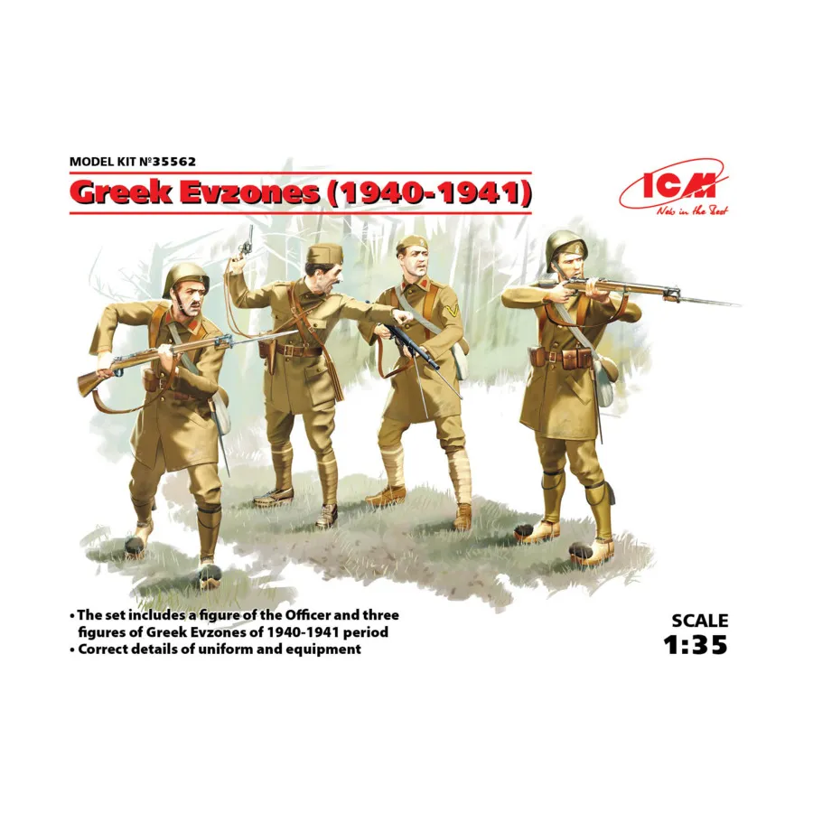 

Греческие эвзоны (35562), Military Models 1/35 Scale (ICM)