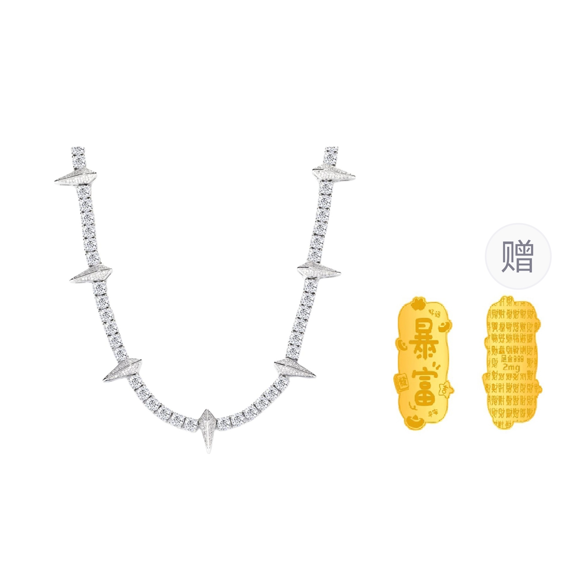 

Унисекс ожерелье ICEKID, серебро