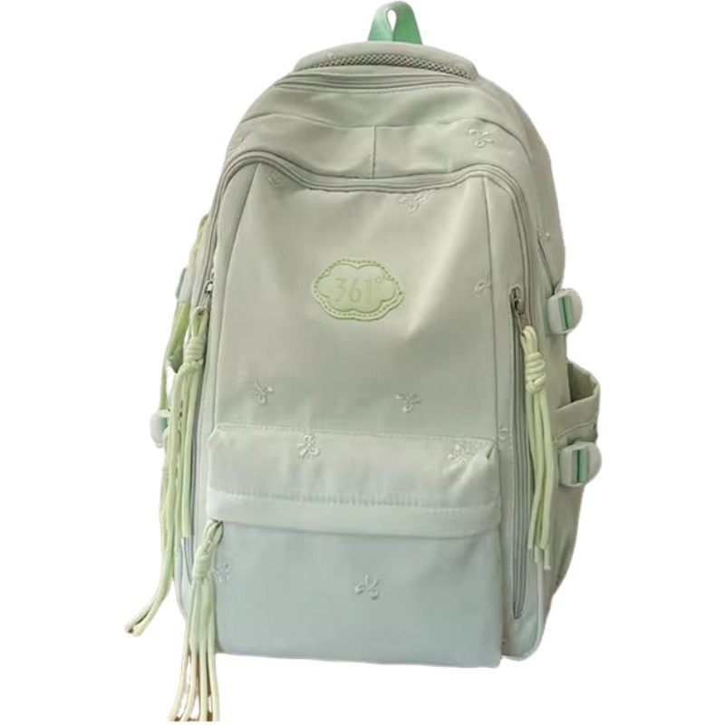 

361° Рюкзак Oxford Regular женский Multicolor