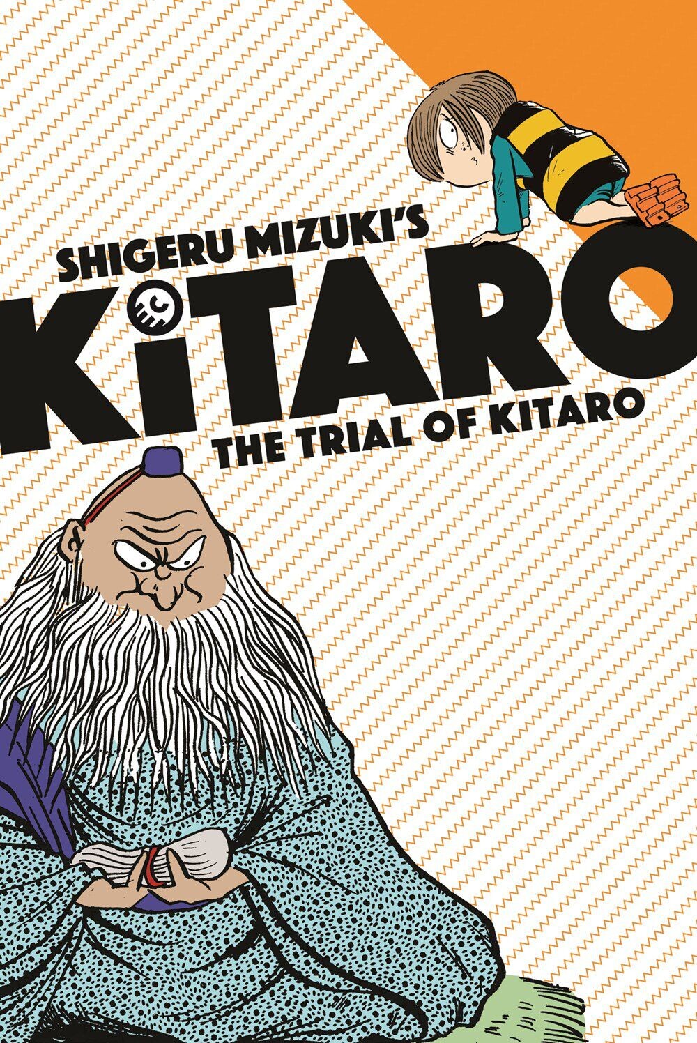 

Манга Shigeru Mizuki's Kitaro: The Trial of Kitaro Manga