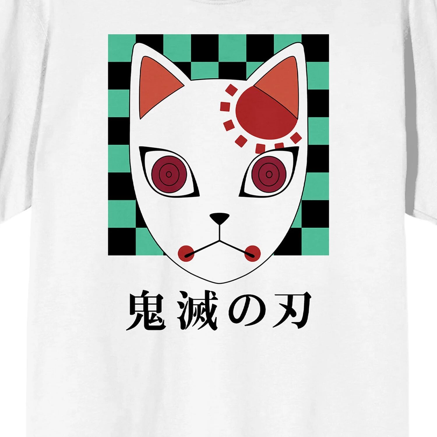 

Мужская футболка с рисунком Demon Slayer Tanjiro Licensed Character