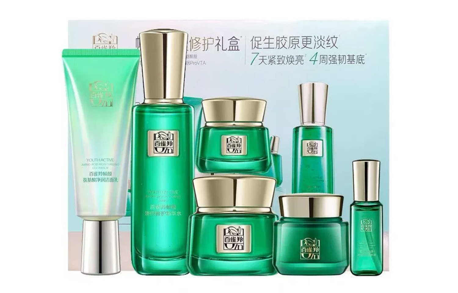 

Набор для ухода за кожей с антивозрастным эффектом для восстановления и подтяжки PECHOIN