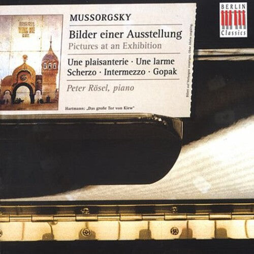 

CD диск Mussorgsky / Rosel: Pictures at An Exhibition