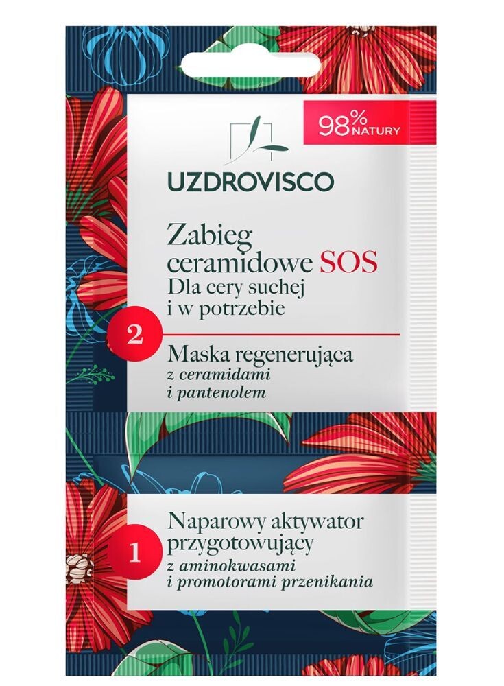 

Медицинская маска Uzdrovisco Zabieg Ceramidowe SOS, 8 мл