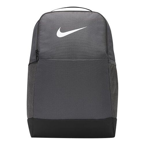 

Сумка Nike Brasilia 9.5 Training Backpack 'Flint Grey', серый