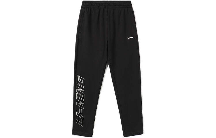 

Спортивная модная коллекция трикотажные спортивные штаны мужские черные Lining, черный