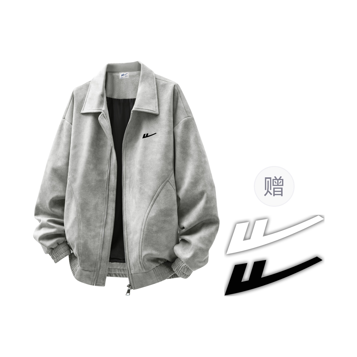 

Куртка Huichо Riding The Wind Collection Unisex WARRIOR, space серый