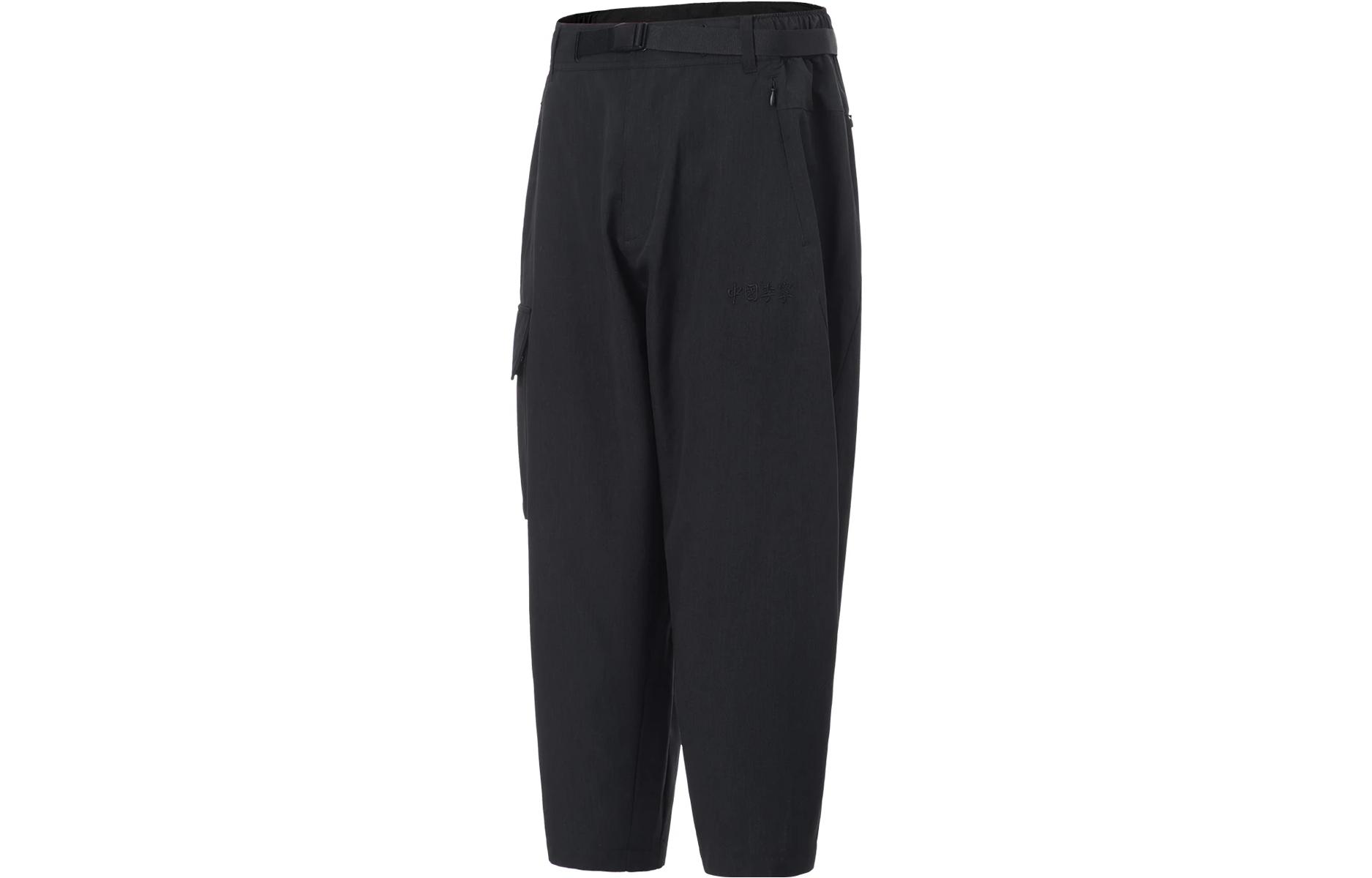 

LiNing China Li Ning Dadiwuhen Series Повседневные брюки мужские, черный