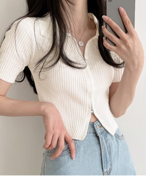 

Топ укороченный с двойной молнией Jayro, белый