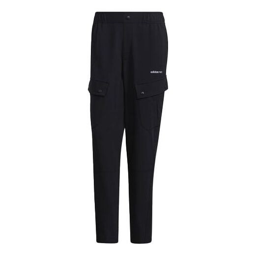 

Спортивные штаны Men's adidas neo Side Pocket Loose Casual Joggers/Pants/Trousers Black, черный