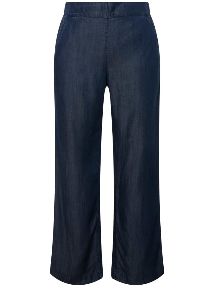 

Джинсы Ulla Popken Hosen, цвет dark blue denim