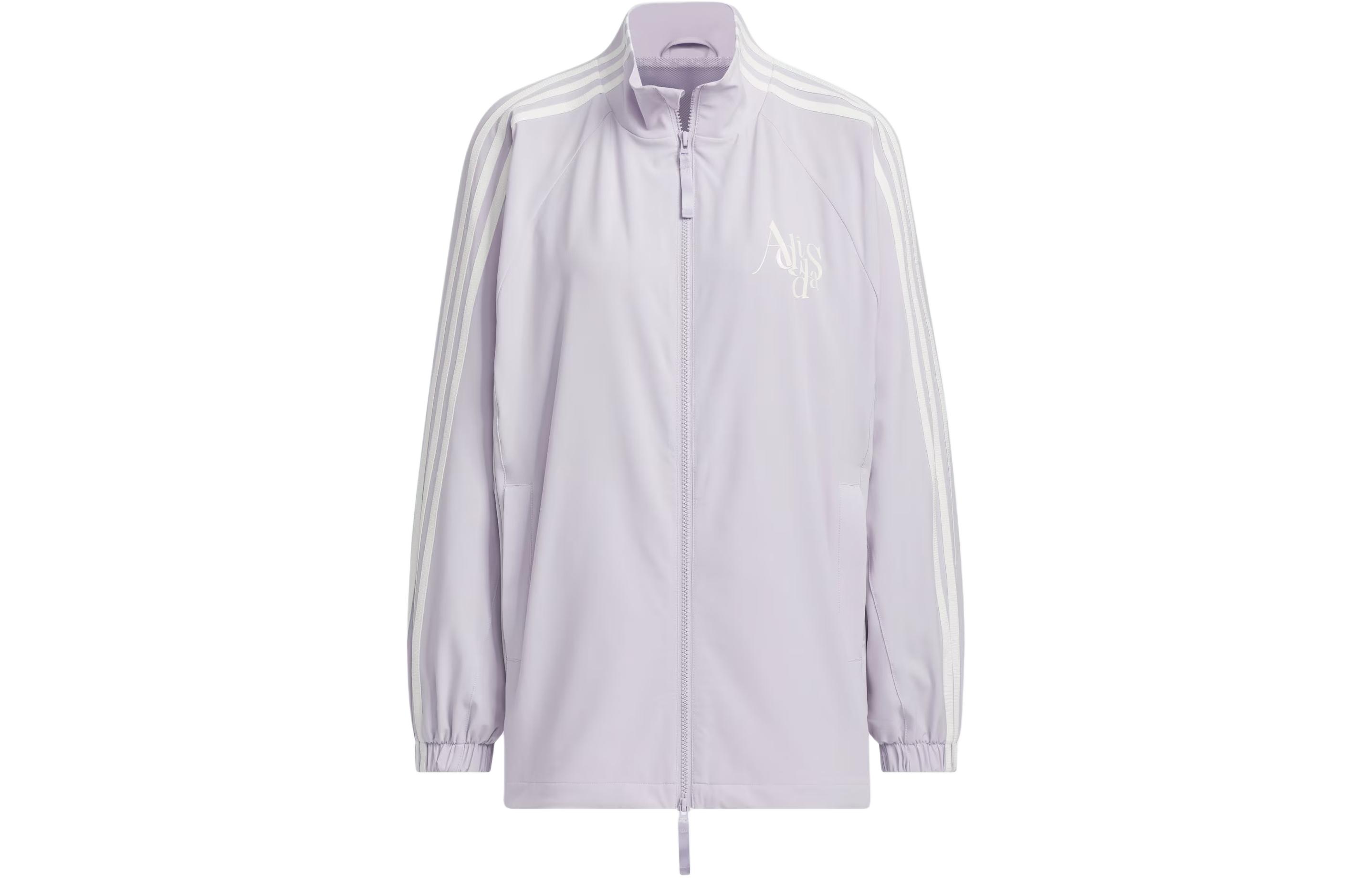 Куртка Dance SS24 Женская Серебристо-Фиолетовая Adidas — фото 2