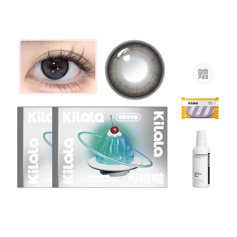 

Контактные линзы Numbers Garden Collection Clear Everyday размер диаметра полугодовой замены 1 шт *2 Kilala