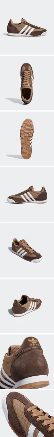 Мужские низкие кроссовки Adidas R71 цвета картонного коричневого — фото 4