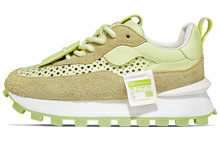 

Кроссовки SALAXI Lifestyle Shoes Unisex Low-top, хаки