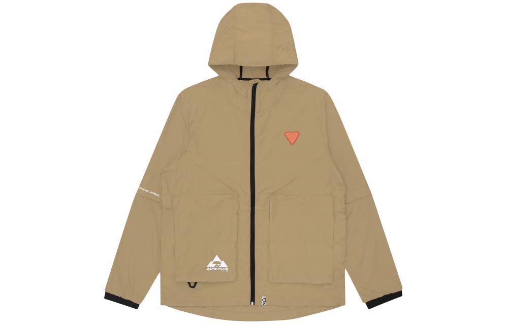

Aape Куртка мужская, Brown