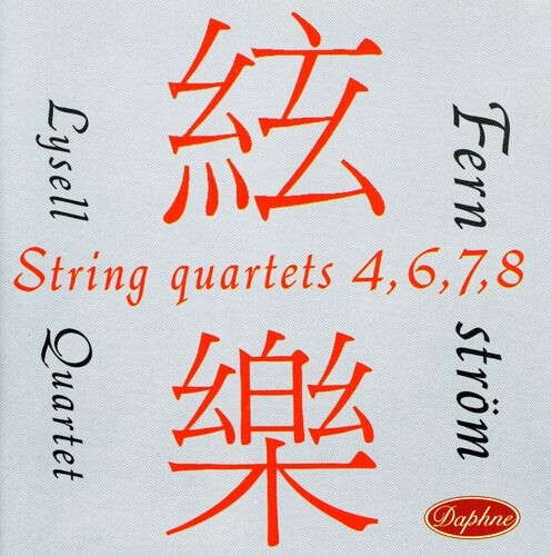 

CD диск Fernstrom: String Quartets 4,6,7,8