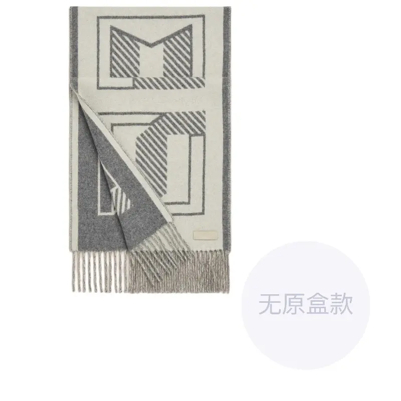 

HERMES Кашемировый шарф унисекс серо-зеленый, Gray Green