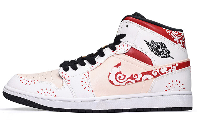 

Jordan Air Jordan 1 Vintage Баскетбольные кроссовки унисекс
