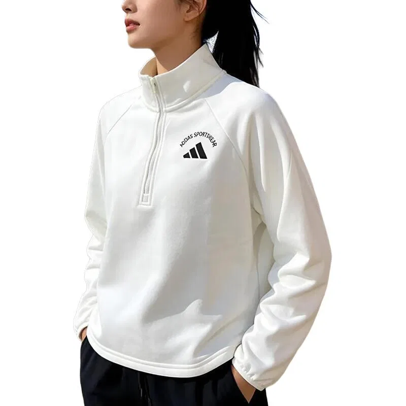 Свитшот женский белый с воротником-стойкой утепленный Adidas, White