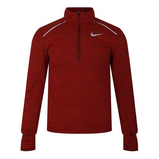 

Толстовка Nike Therma EleFor Ment 3.0 Jacket For Men Red Brownred, красный