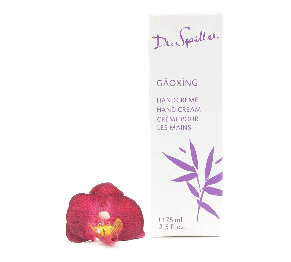 Крем для рук «Gaoxing» от Dr. Spiller 75 мл Dr. Spiller