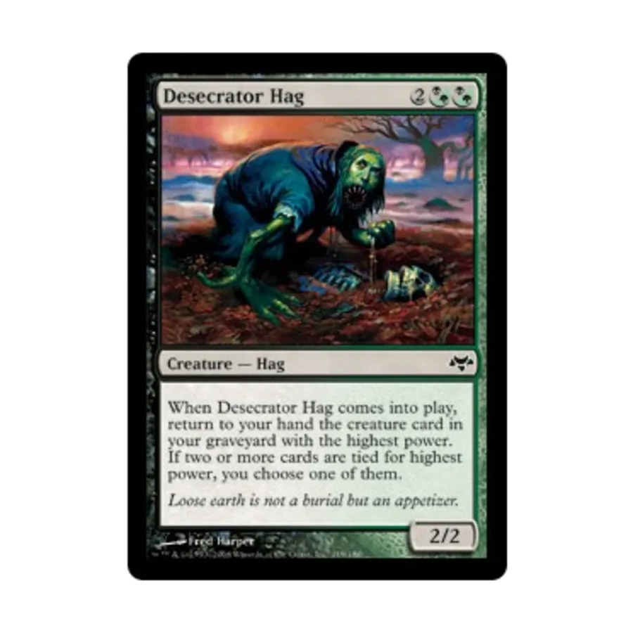 

CCG Ведьма-осквернитель (С) (фольга), MTG - Eventide