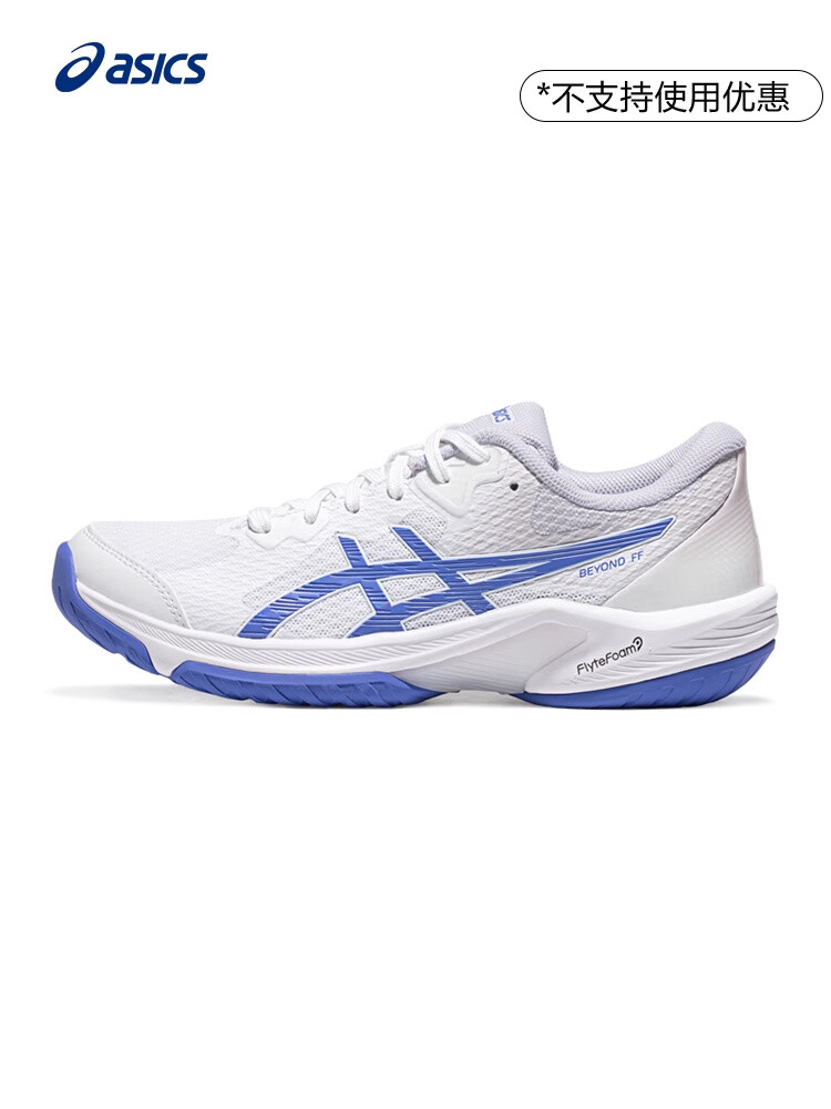 

Кроссовки для бадминтона Asics Beyond FF, белый