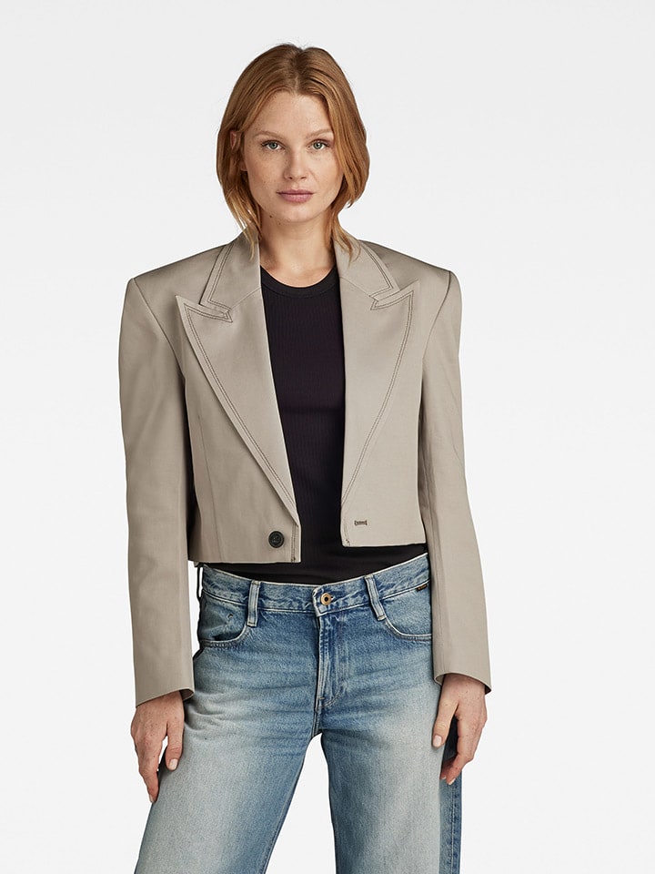 

Блейзер G-Star, серо-коричневый