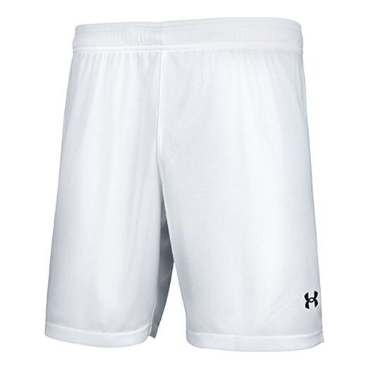 

Шорты launch 7 shorts 'white' Under Armour, белый